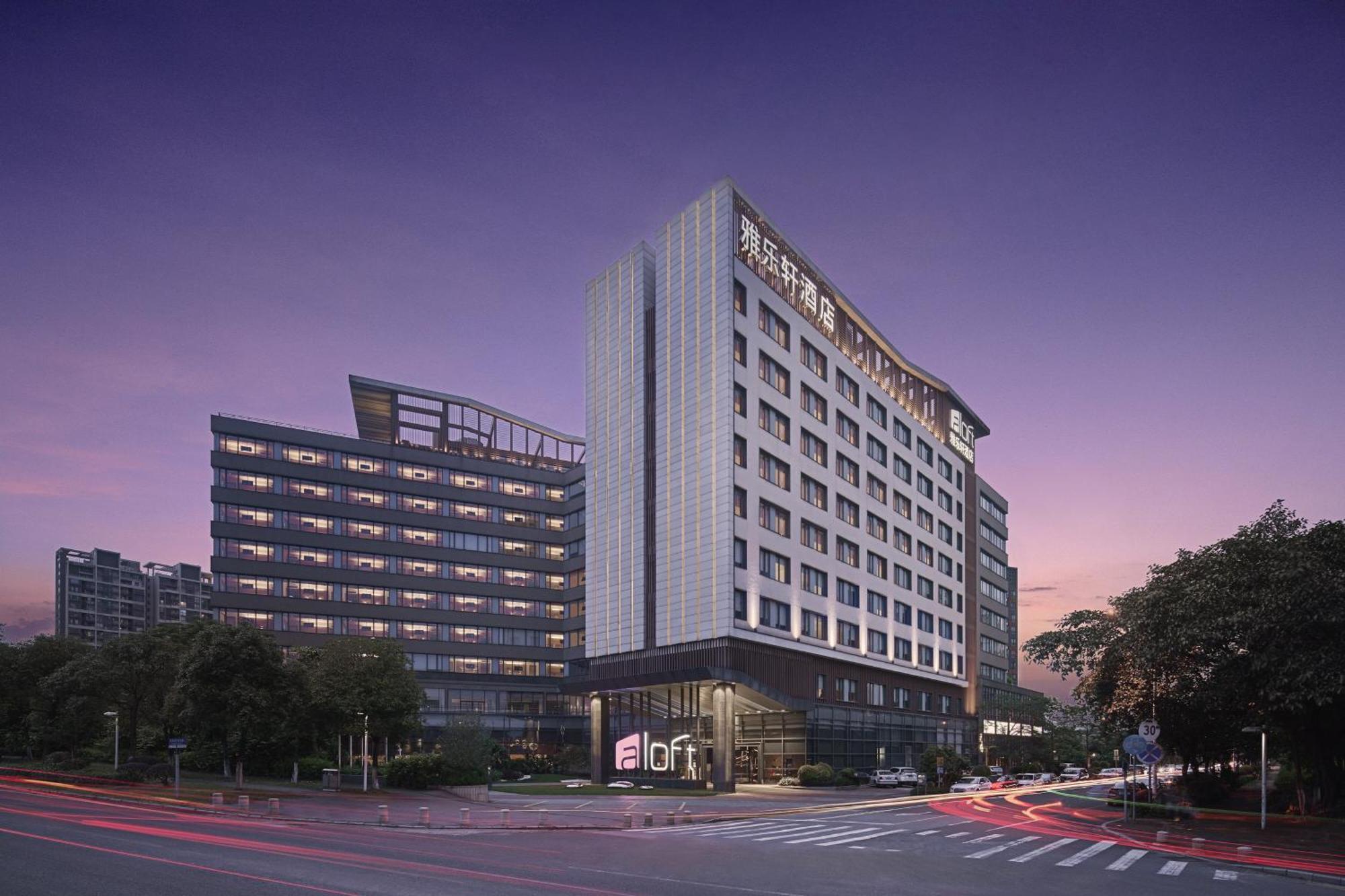 Aloft Guangzhou University Park Eksteriør billede