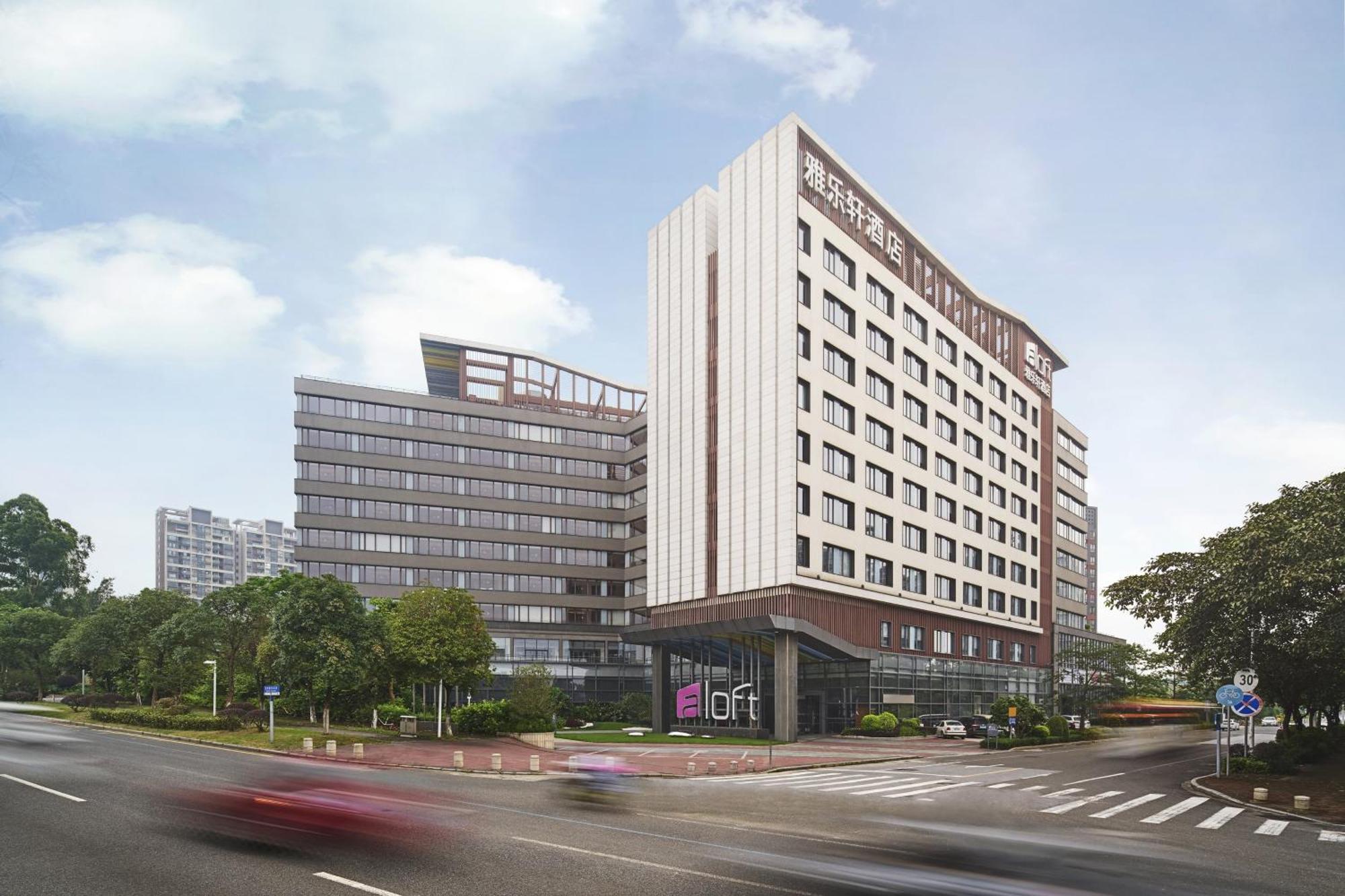 Aloft Guangzhou University Park Eksteriør billede