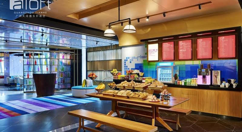 Aloft Guangzhou University Park Eksteriør billede