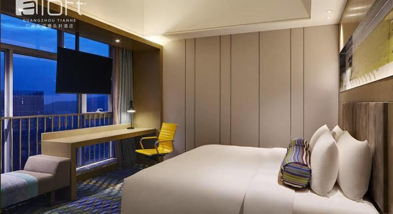 Aloft Guangzhou University Park Eksteriør billede