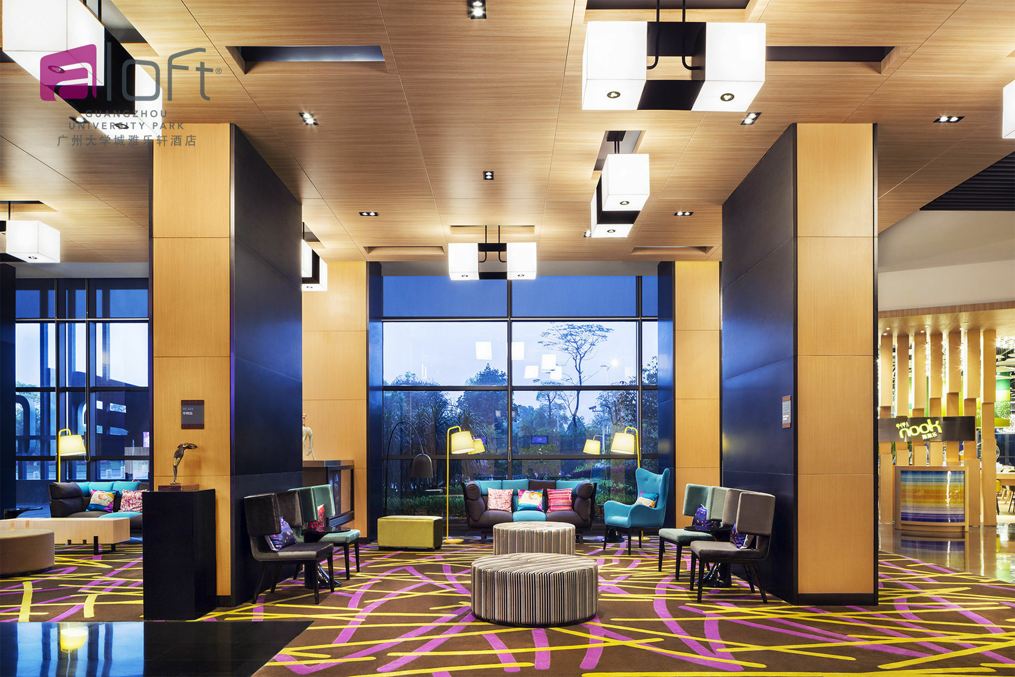 Aloft Guangzhou University Park Eksteriør billede