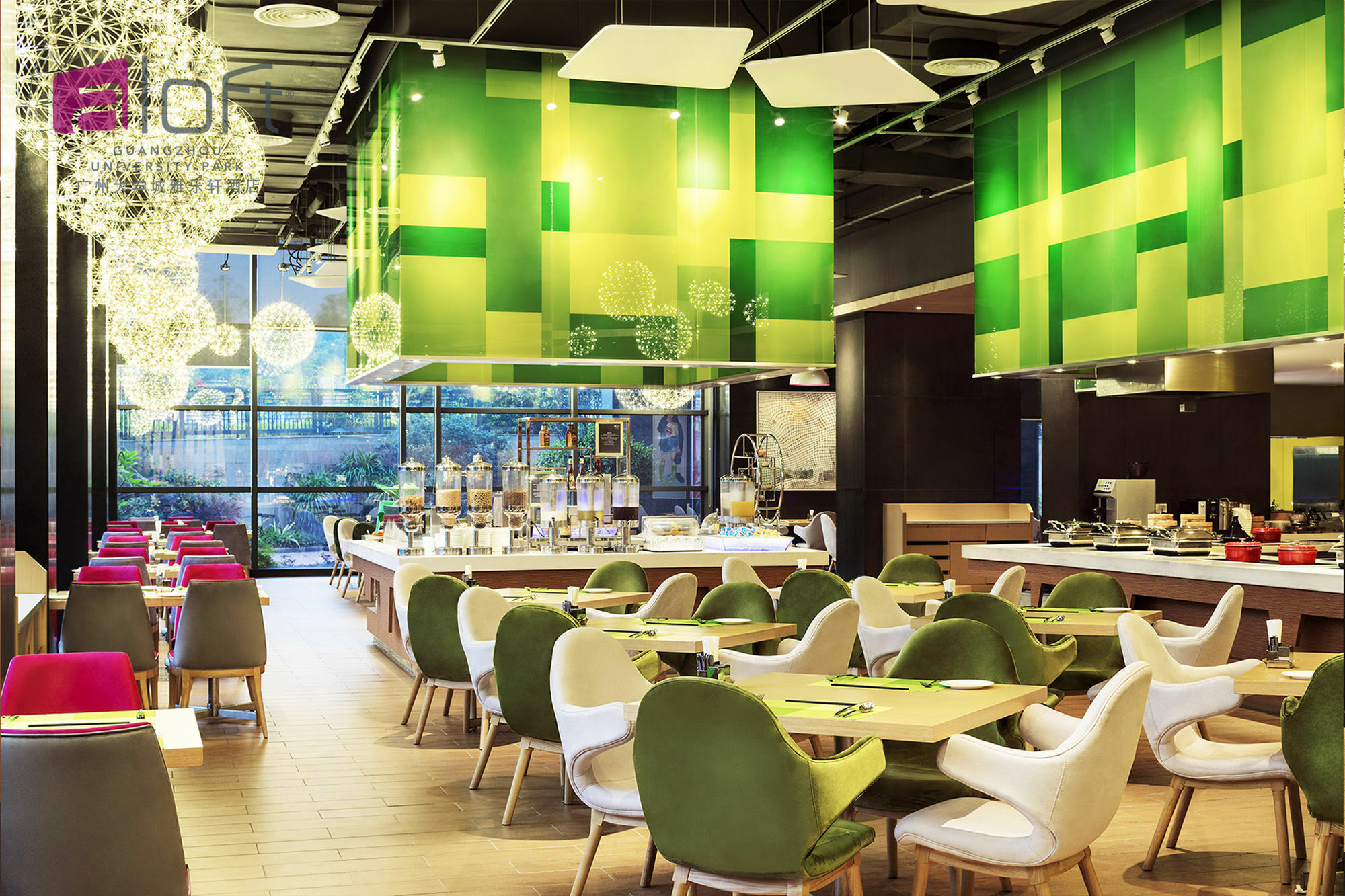 Aloft Guangzhou University Park Eksteriør billede