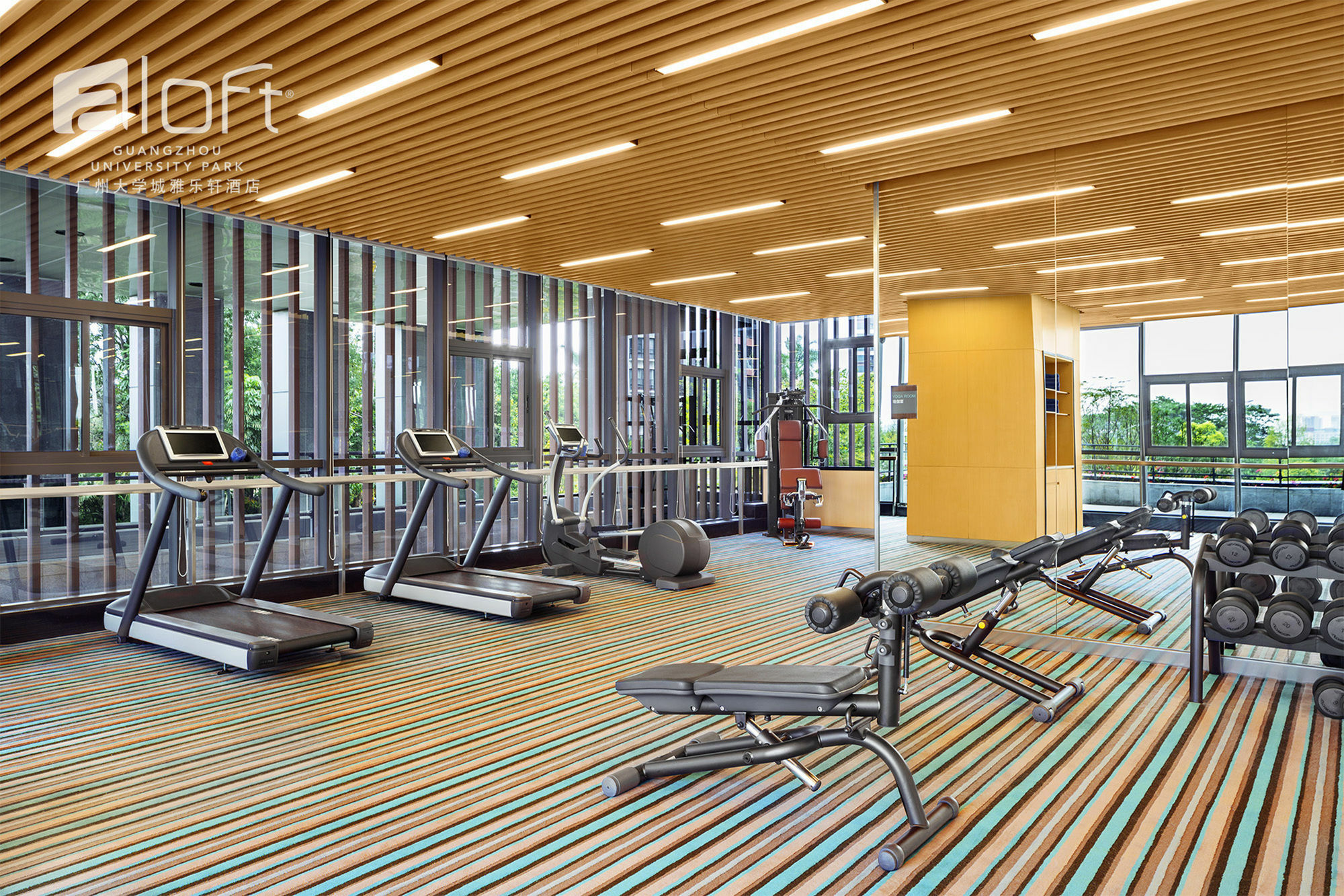 Aloft Guangzhou University Park Eksteriør billede