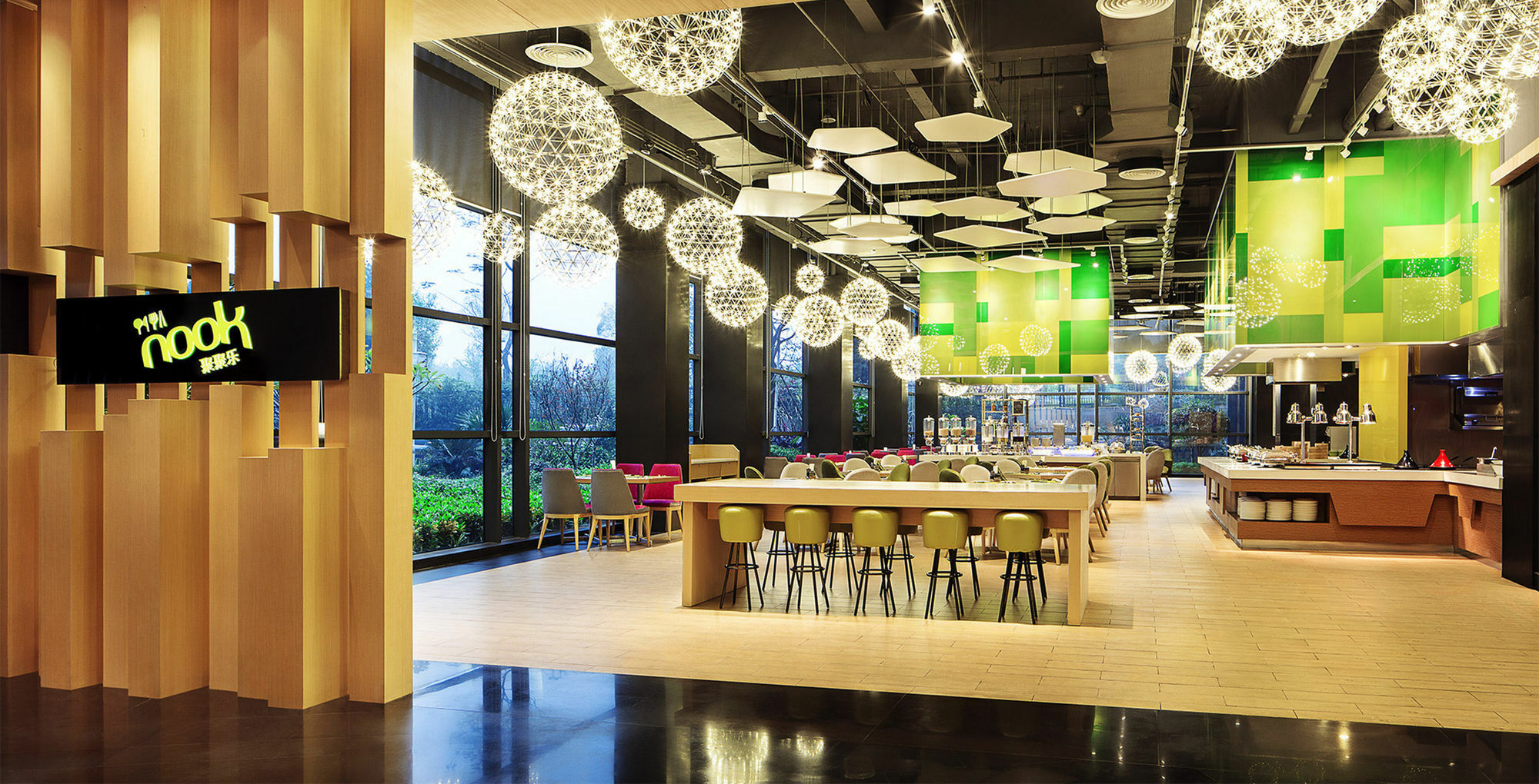 Aloft Guangzhou University Park Eksteriør billede
