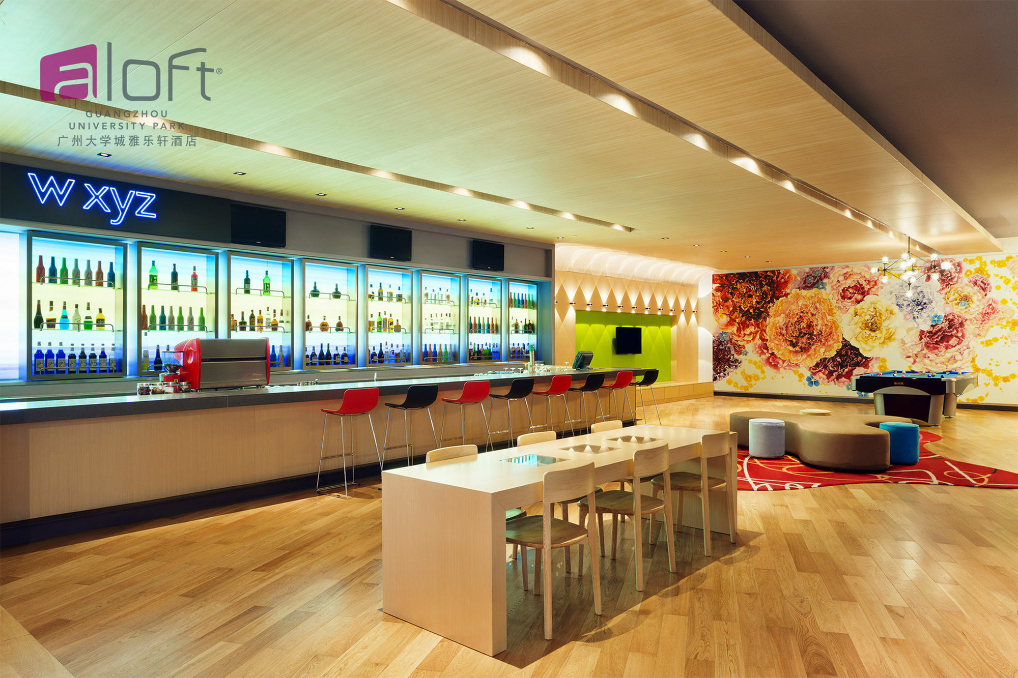 Aloft Guangzhou University Park Eksteriør billede