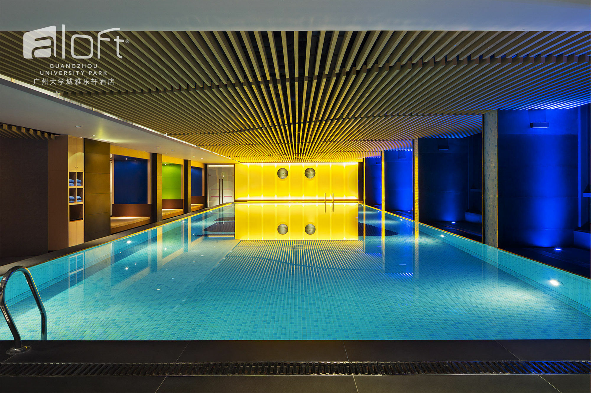 Aloft Guangzhou University Park Eksteriør billede